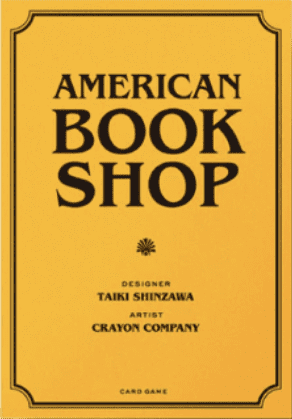 American Bookshop (2019) Board Game