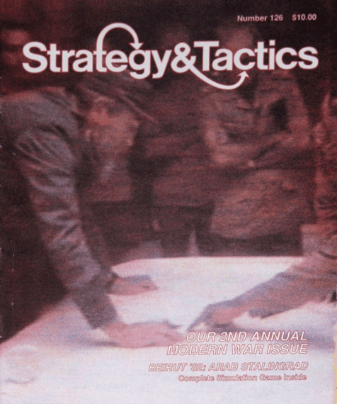 Beirut ‘82: Arab Stalingrad (1989) Board Game