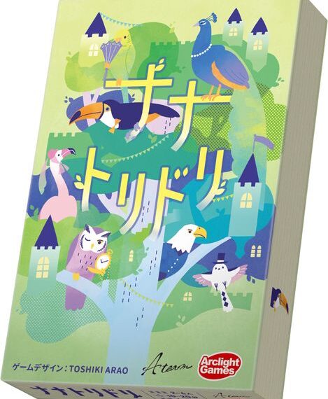 ナナトリドリ (Nanatoridori) (2023) Board Game