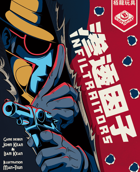 Infiltraitors (2023) Board Game