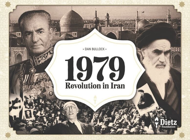 1979: Revolution in Iran (2021) Board Game