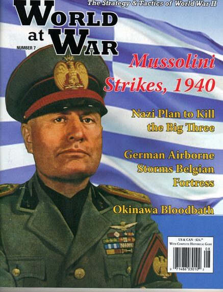 A Greek Tragedy: The Italian Invasion of Greece 1940-1941 (2001) Board Game