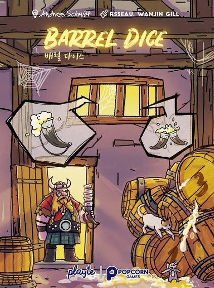 Barrel Dice (2013) Board Game