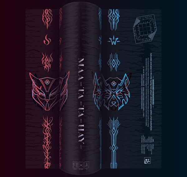 Maatatahay (2023) Board Game