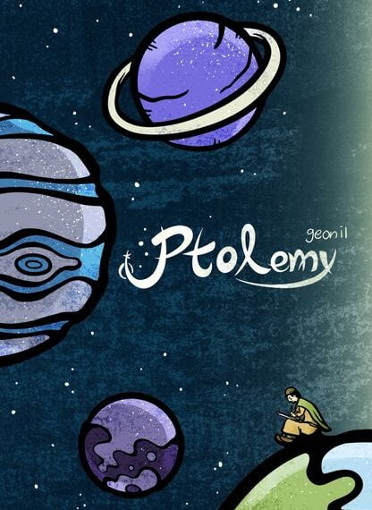 Ptolemy (2023) Board Game