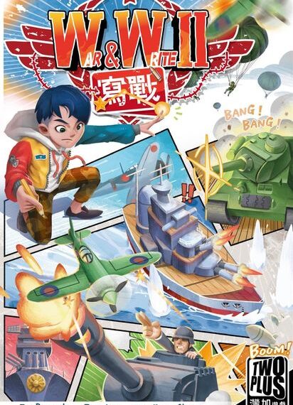 War & Write II (2023) Board Game
