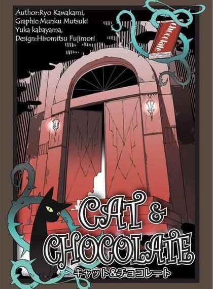 Cat & Chocolate (2010) Board Game