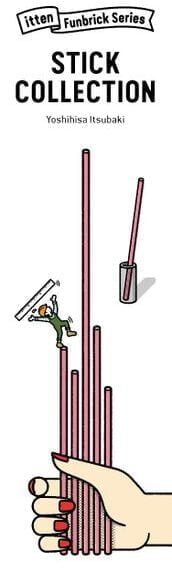 Stick Collection (2021) Board Game