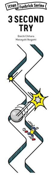 3 Second Try (2021) Board Game