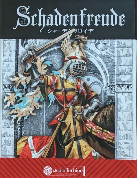 Schadenfreude (2021) Board Game