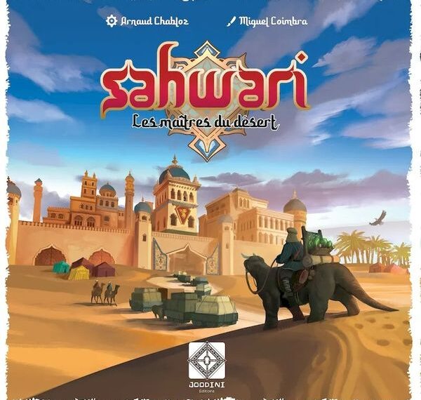Sahwari (2023) Board Game