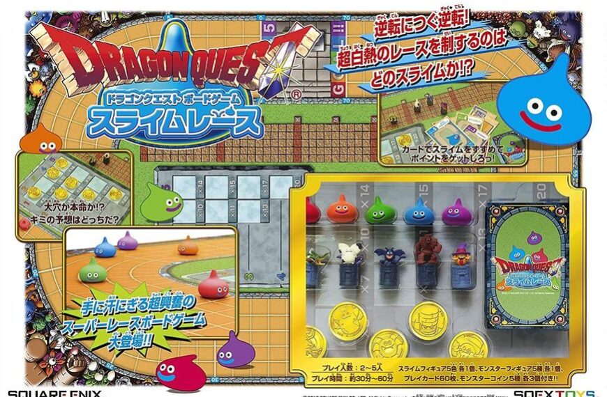 Dragon Quest: Slime Race Board Game