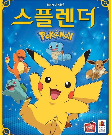 스플렌더: Pokémon (Splendor: Pokémon) (2023) Board Game