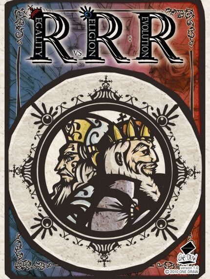 RRR (2010) Board Game
