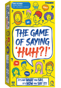 The Game of Saying ‘Huh?!’ (2017) Board Game