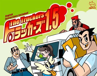 The Truckers (2008) Board Game