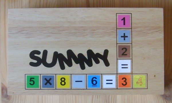 Summy (2010) Board Game