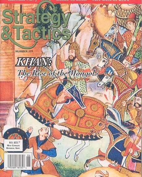 Khan: The Rise of the Mongol Empire, A.D. 1206-1295 (2005) Board Game