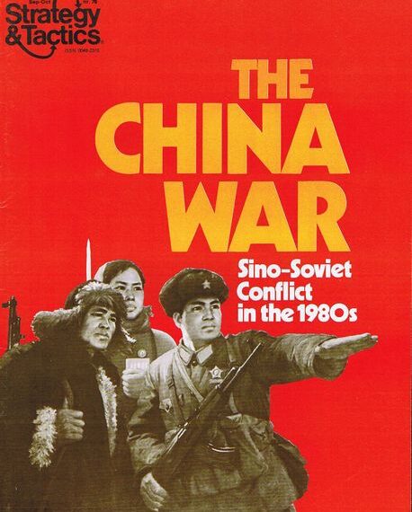 The China War: Sino-Soviet Conflict in the 1980s (1979) Board Game