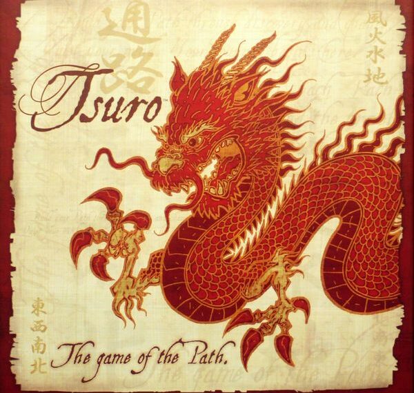 Tsuro (2005) Board Game