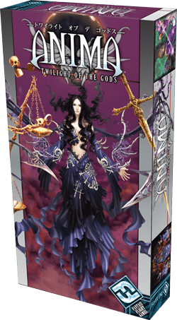 Anima: Twilight of the Gods (2009) Board Game