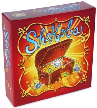 Shokoba (2007) Board Game