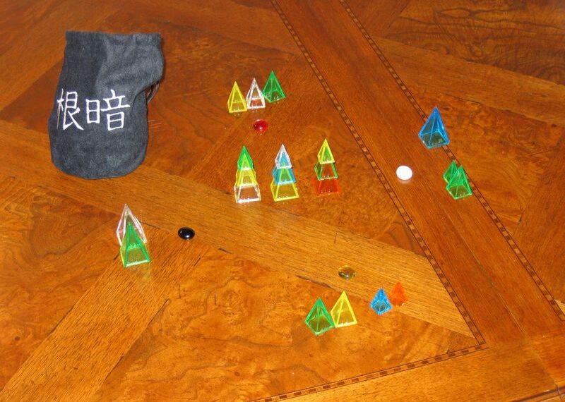 Undercut (2004) Board Game