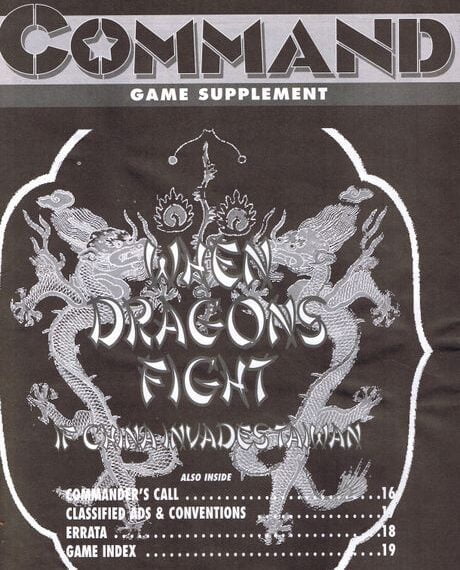 When Dragons Fight (2001) Board Game